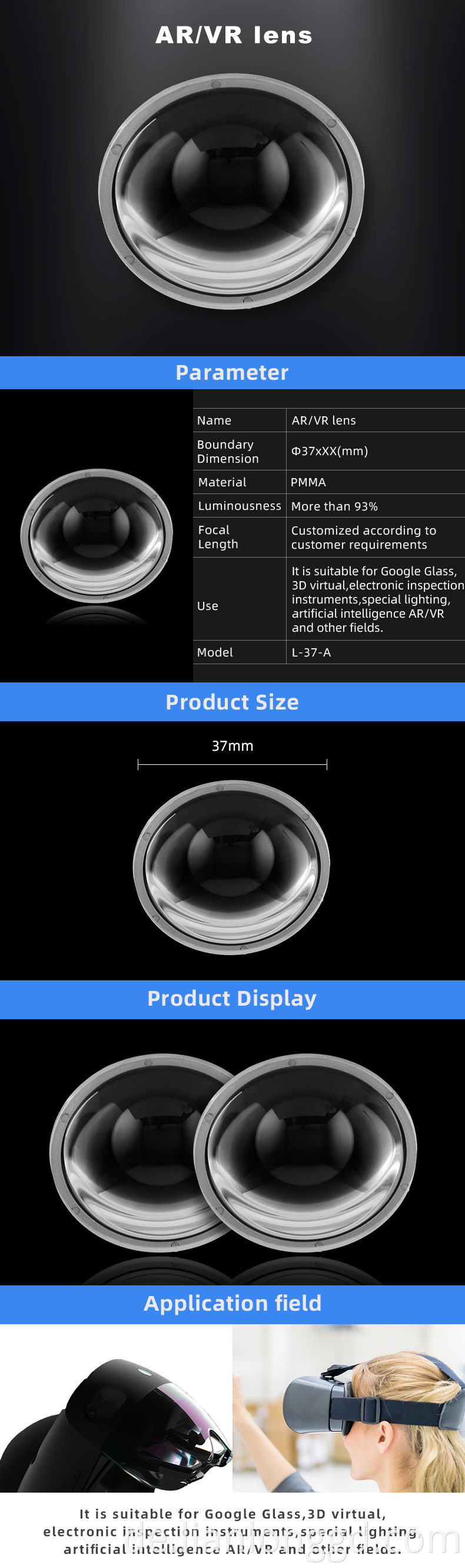 Aspherical AR/VR Optical Lens